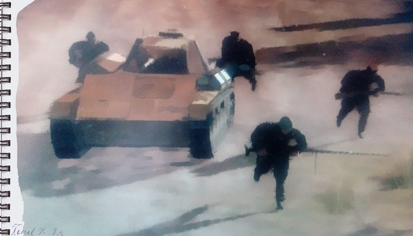 Изображение 1