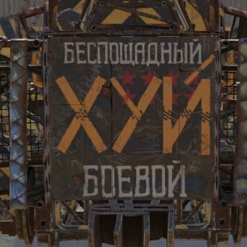 Изображение 13