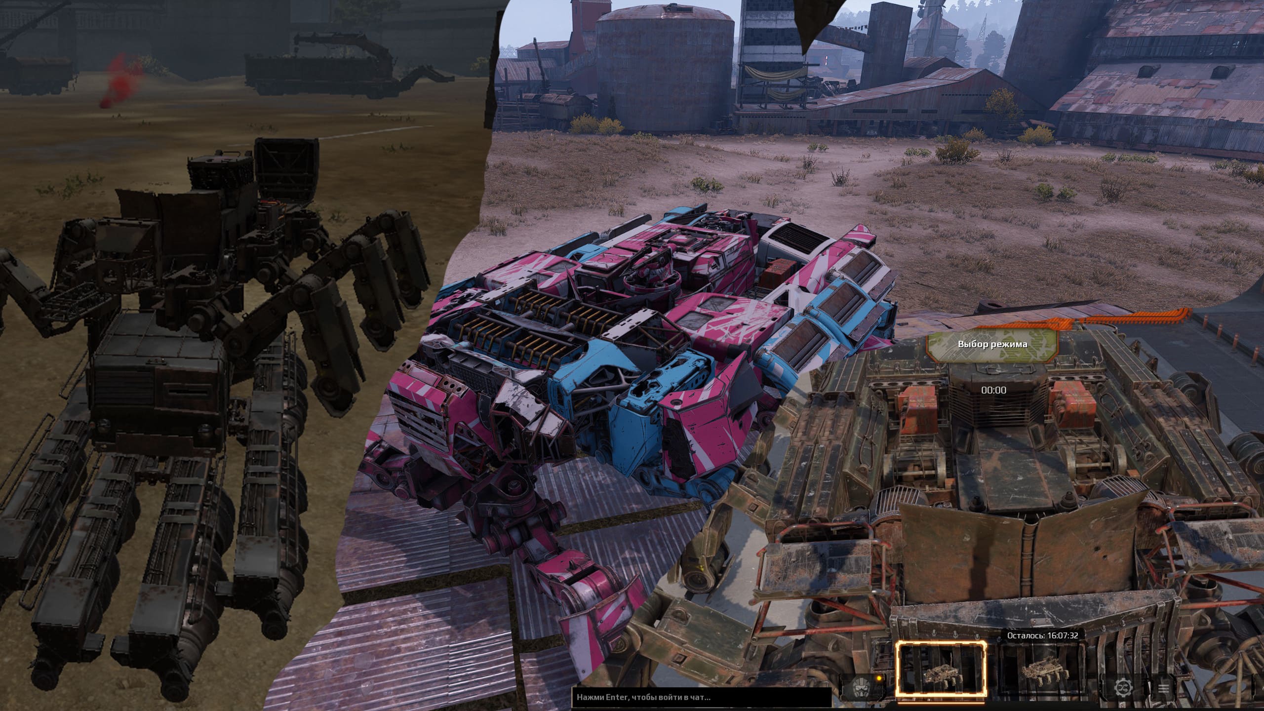 Изображение 6